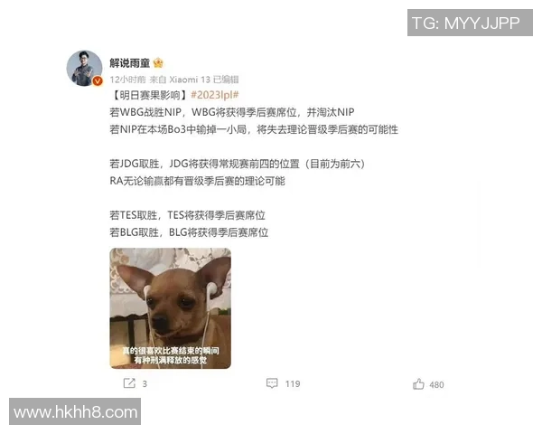 福建与上海激战常规赛第23轮争夺季后赛席位的关键之战即将打响