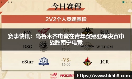 金沙娱场城