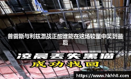 31399金沙娱场城