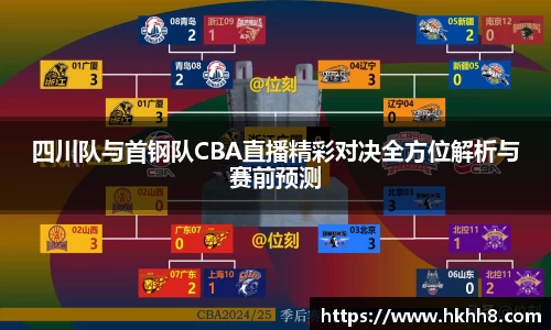 31399金沙娱场城