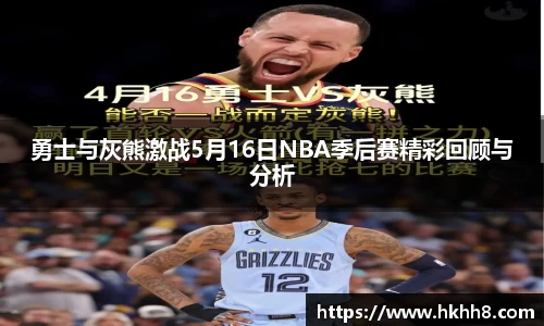 31399金沙娱场城