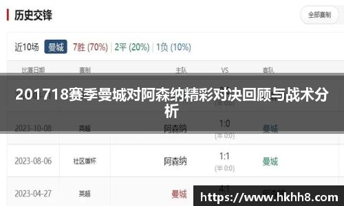 31399金沙娱场城