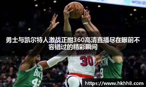 31399金沙娱场城网址