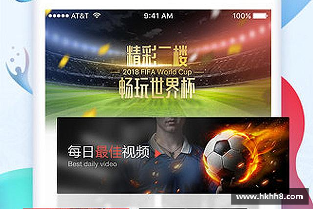 解读金沙娱场城